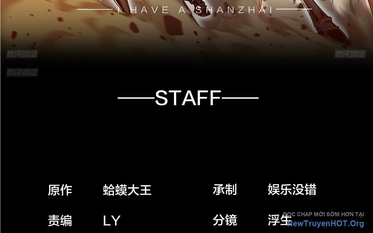 đọc truyện Ta Có Một Sơn Trại Chương 1166 ảnh 5 tại Thiên Thai Truyện