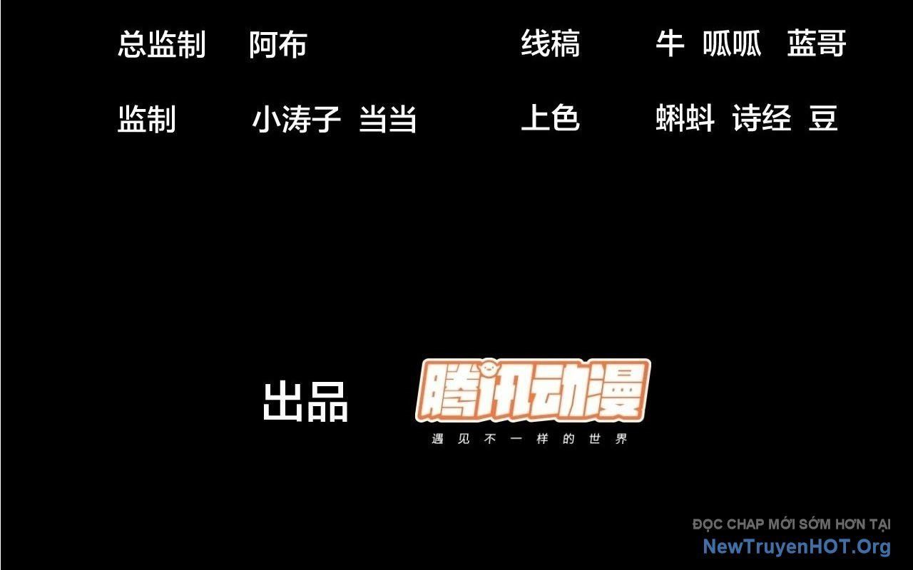 đọc truyện Ta Có Một Sơn Trại Chương 1166 ảnh 6 tại Thiên Thai Truyện