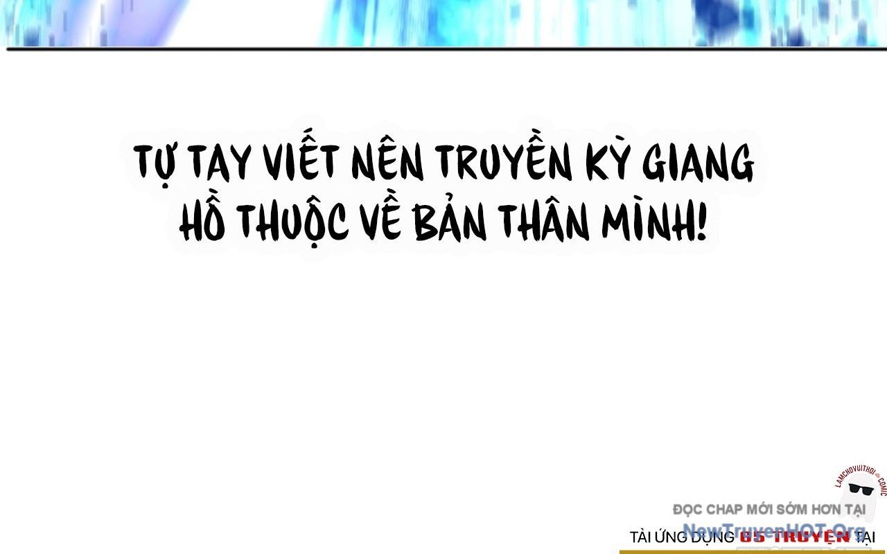 đọc truyện Ta Có Một Sơn Trại Chương 1166 ảnh 69 tại Thiên Thai Truyện