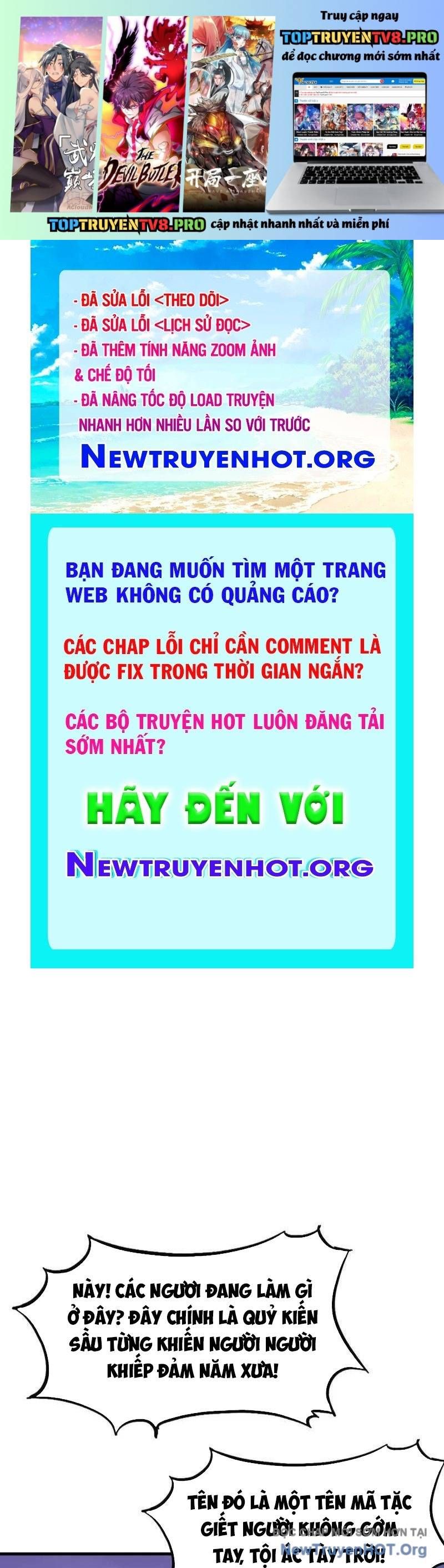 đọc truyện Ta Có Một Sơn Trại Chương 1167 ảnh 3 tại Thiên Thai Truyện