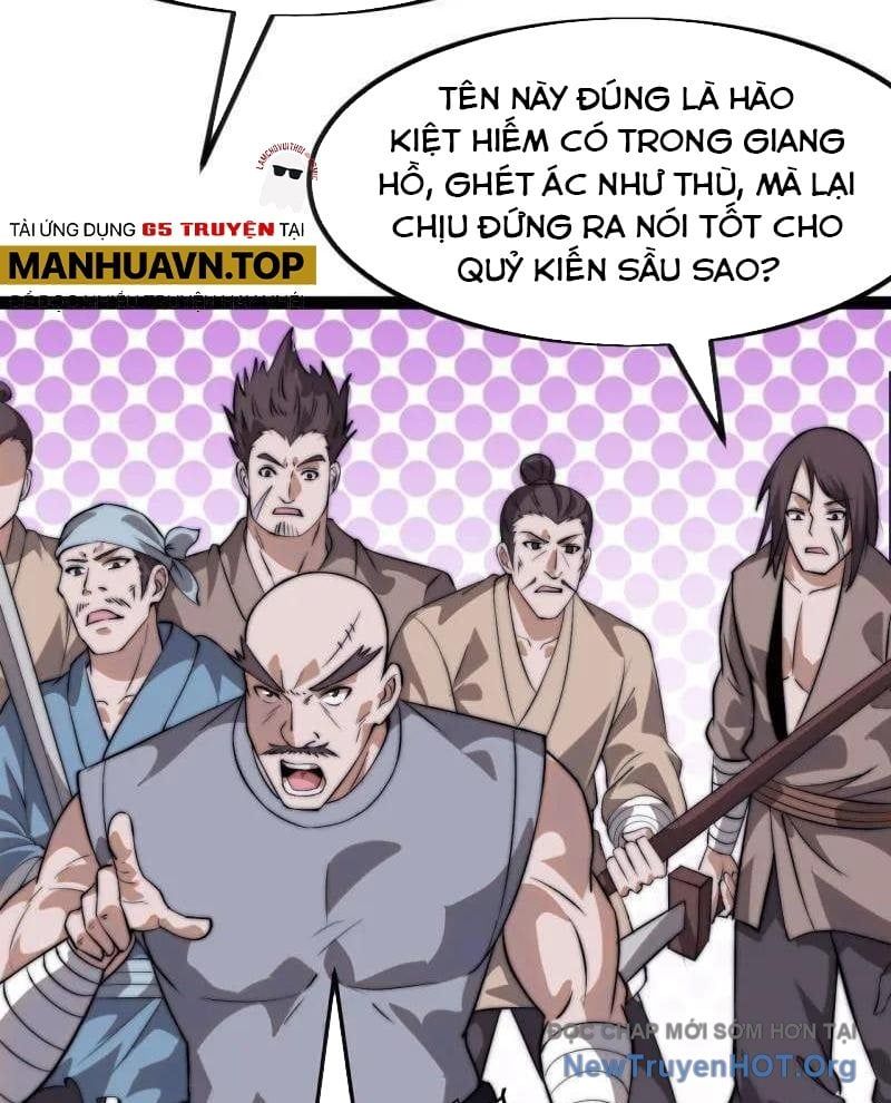 đọc truyện Ta Có Một Sơn Trại Chương 1167 ảnh 11 tại Thiên Thai Truyện