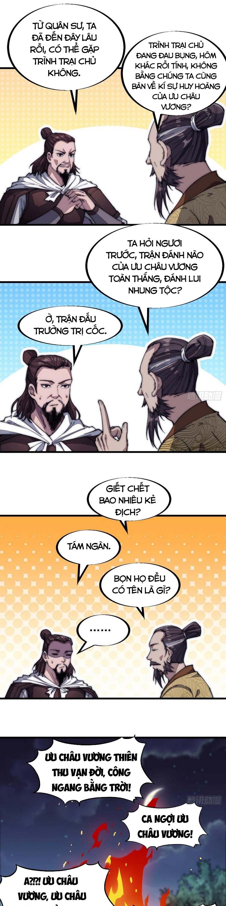 đọc truyện Ta Có Một Sơn Trại Chương 117 ảnh 3 tại Thiên Thai Truyện