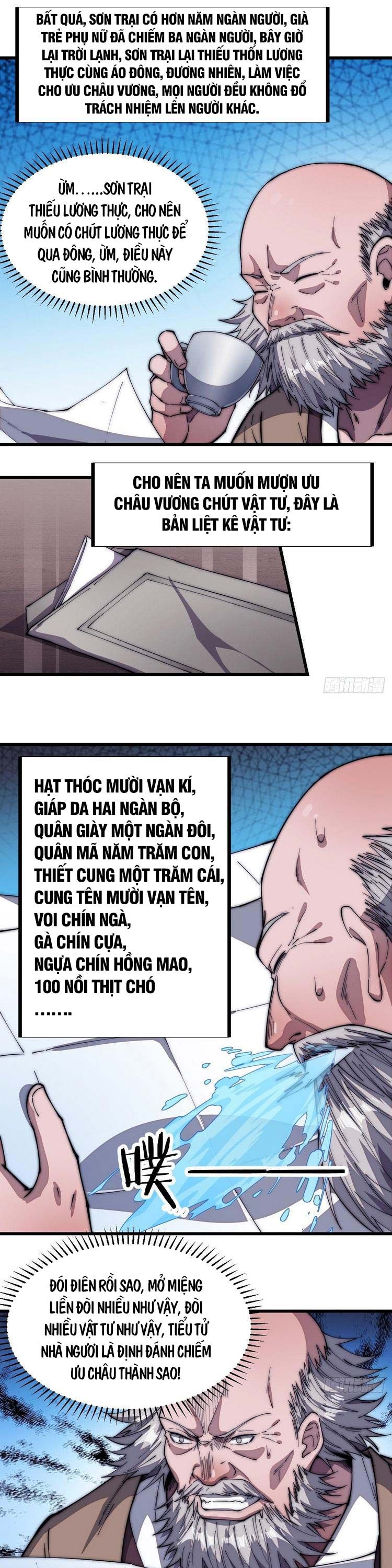 đọc truyện Ta Có Một Sơn Trại Chương 117 ảnh 14 tại Thiên Thai Truyện