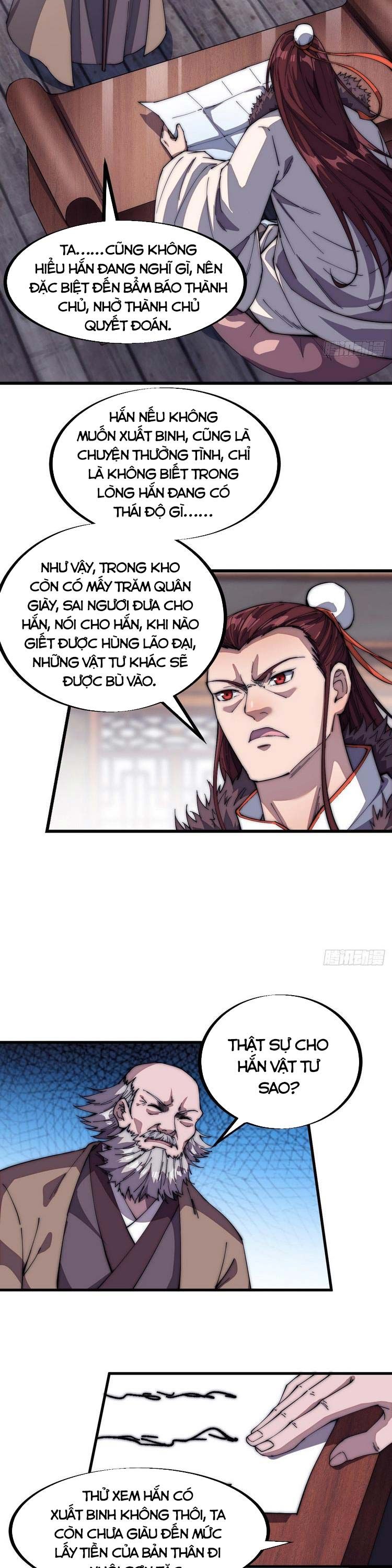 đọc truyện Ta Có Một Sơn Trại Chương 117 ảnh 16 tại Thiên Thai Truyện