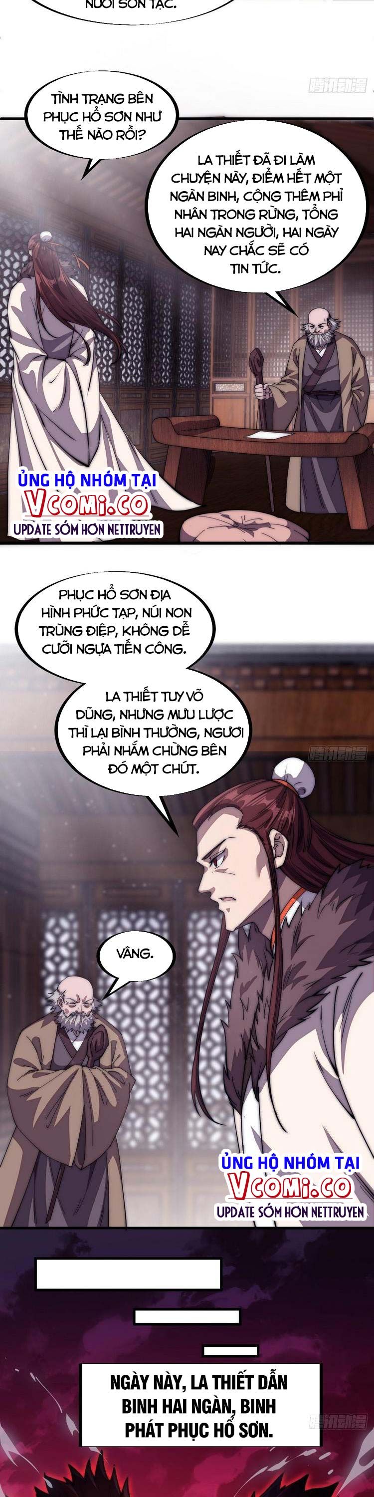 đọc truyện Ta Có Một Sơn Trại Chương 117 ảnh 17 tại Thiên Thai Truyện