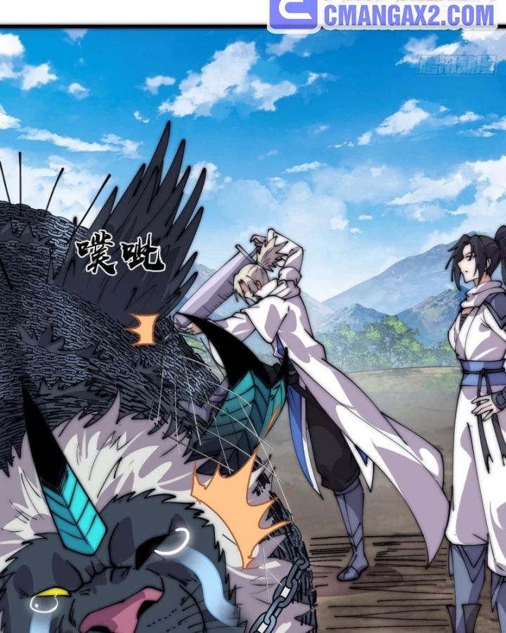 đọc truyện Ta Có Một Sơn Trại Chương 1171 ảnh 15 tại Thiên Thai Truyện