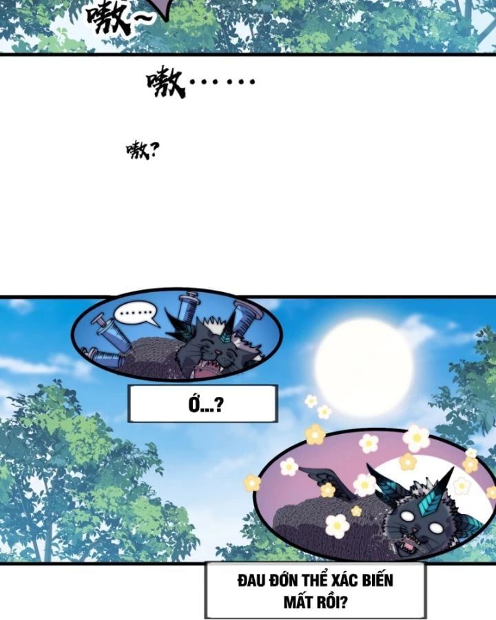 đọc truyện Ta Có Một Sơn Trại Chương 1171 ảnh 23 tại Thiên Thai Truyện