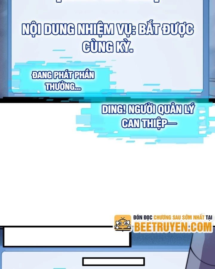 đọc truyện Ta Có Một Sơn Trại Chương 1171 ảnh 39 tại Thiên Thai Truyện