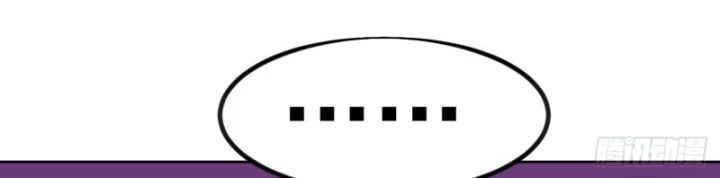 đọc truyện Ta Có Một Sơn Trại Chương 1171 ảnh 57 tại Thiên Thai Truyện