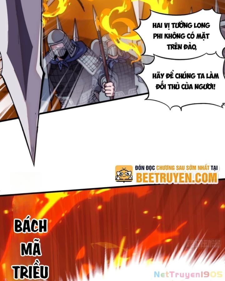 đọc truyện Ta Có Một Sơn Trại Chương 1172 ảnh 22 tại Thiên Thai Truyện