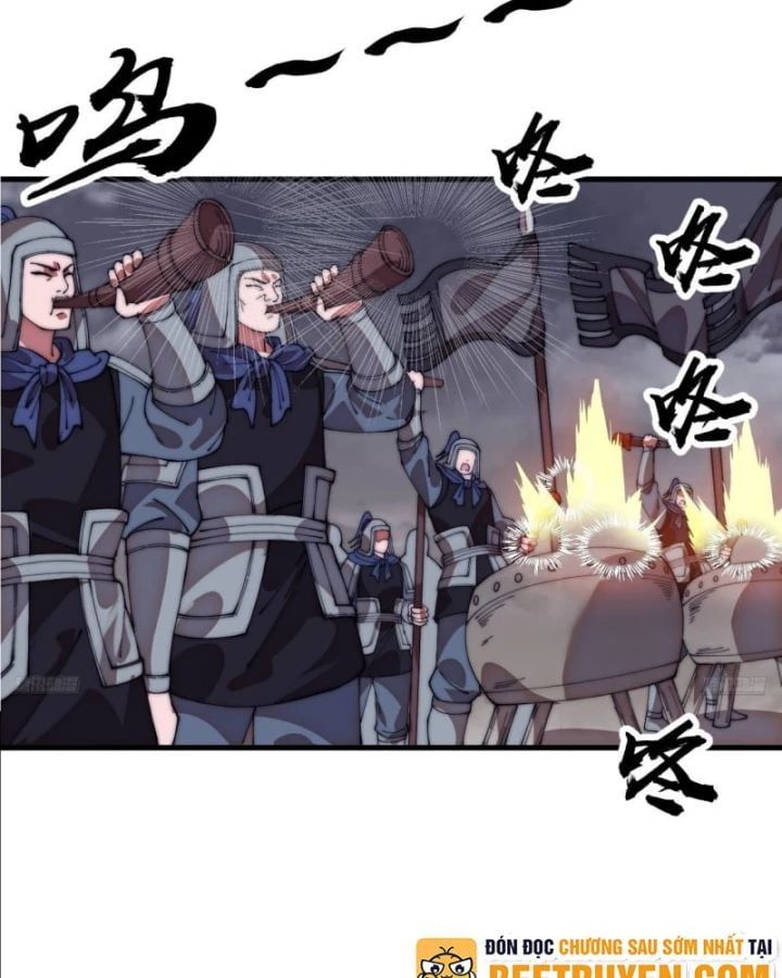 đọc truyện Ta Có Một Sơn Trại Chương 1172 ảnh 6 tại Thiên Thai Truyện