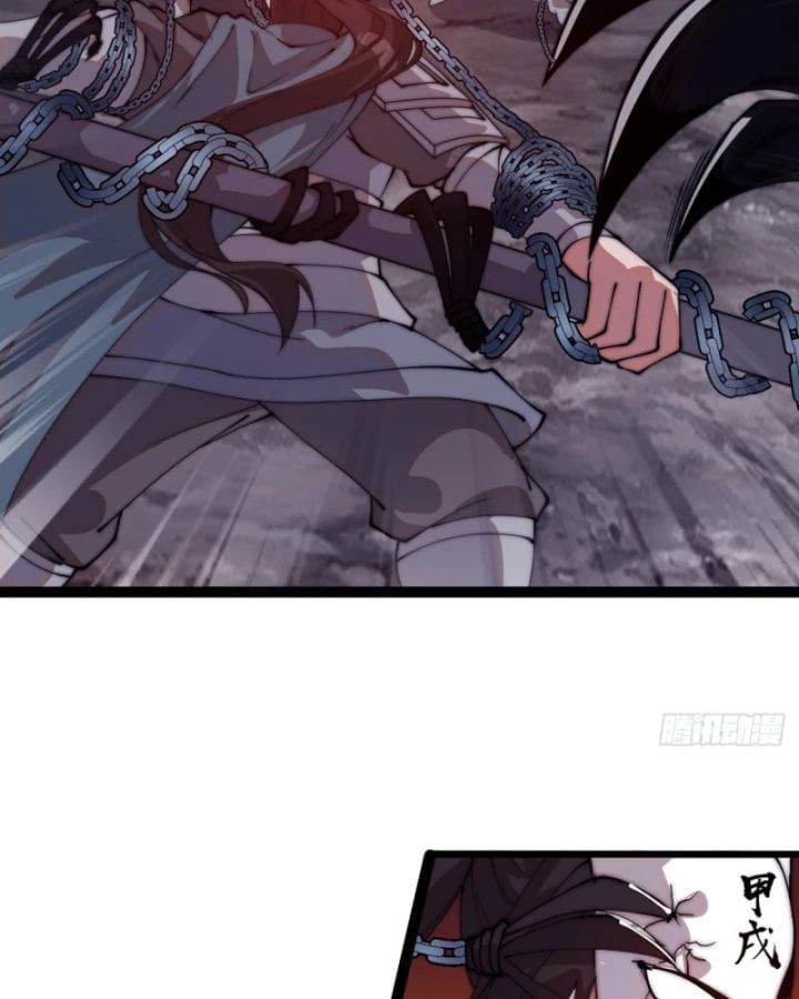 đọc truyện Ta Có Một Sơn Trại Chương 1172 ảnh 53 tại Thiên Thai Truyện