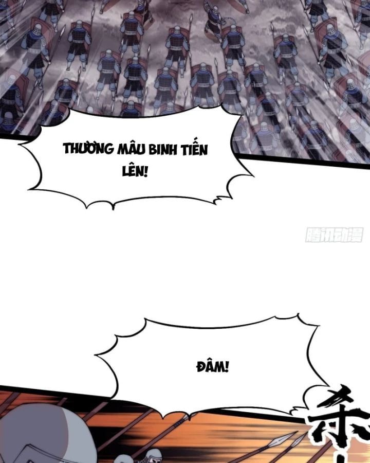 đọc truyện Ta Có Một Sơn Trại Chương 1172 ảnh 65 tại Thiên Thai Truyện