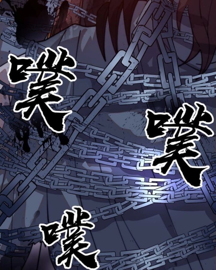 đọc truyện Ta Có Một Sơn Trại Chương 1172 ảnh 68 tại Thiên Thai Truyện