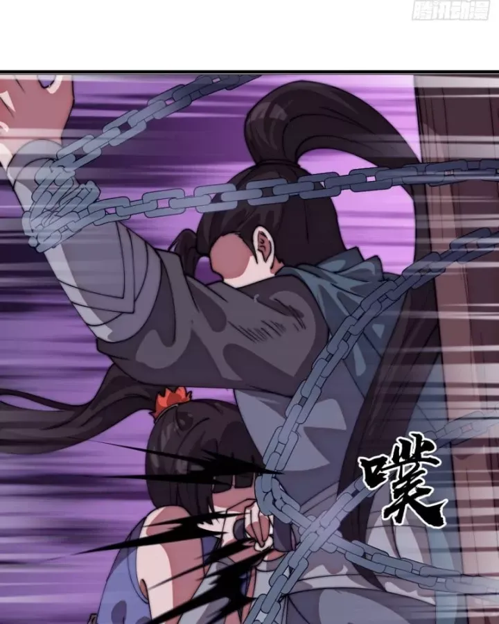 đọc truyện Ta Có Một Sơn Trại Chương 1175 ảnh 23 tại Thiên Thai Truyện