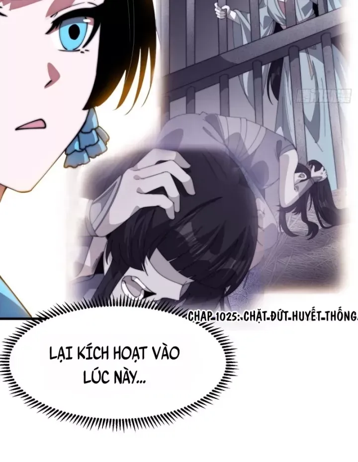 đọc truyện Ta Có Một Sơn Trại Chương 1175 ảnh 26 tại Thiên Thai Truyện