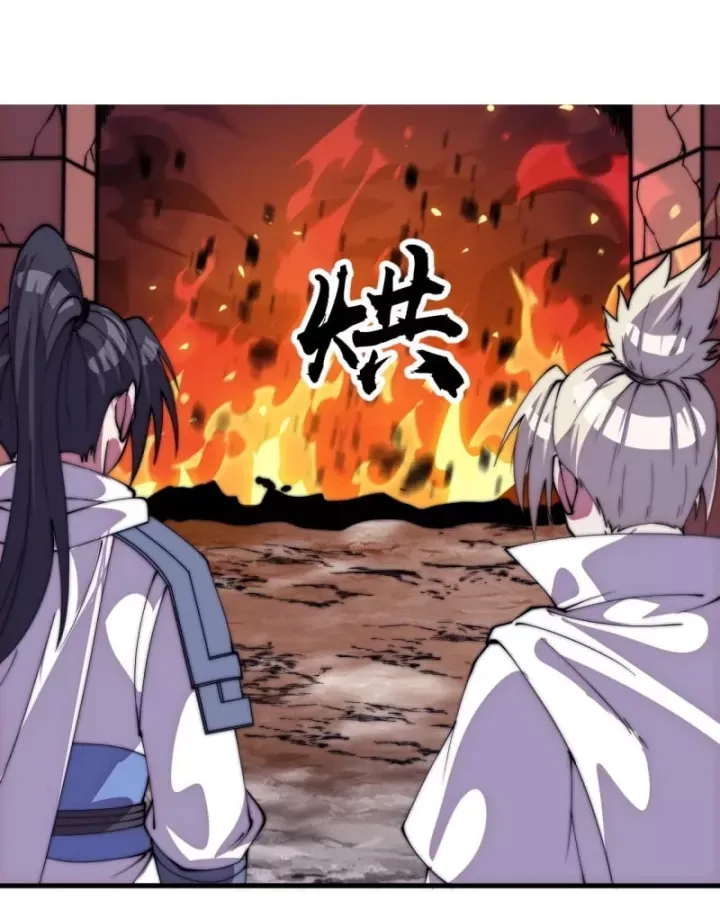 đọc truyện Ta Có Một Sơn Trại Chương 1175 ảnh 44 tại Thiên Thai Truyện