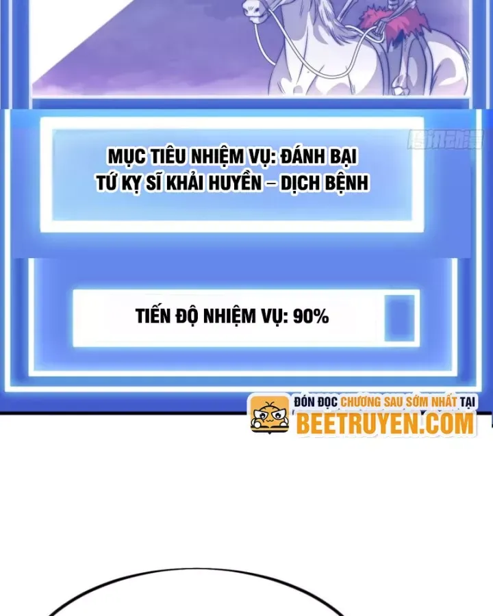 đọc truyện Ta Có Một Sơn Trại Chương 1176 ảnh 76 tại Thiên Thai Truyện