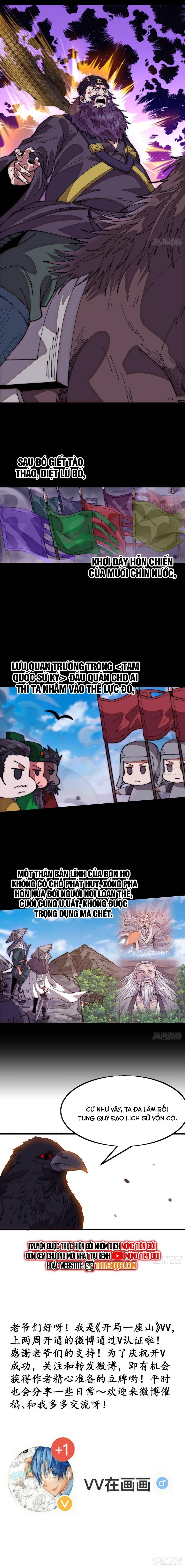 đọc truyện Ta Có Một Sơn Trại Chương 1178 ảnh 11 tại Thiên Thai Truyện