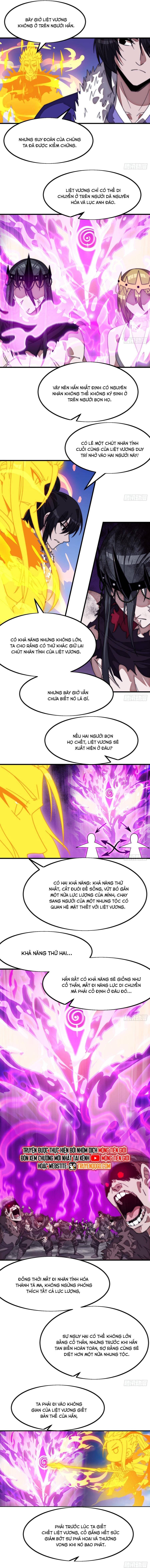 đọc truyện Ta Có Một Sơn Trại Chương 1183 ảnh 8 tại Thiên Thai Truyện