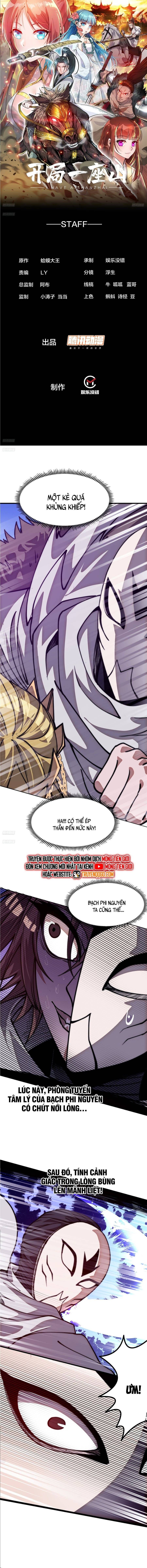 đọc truyện Ta Có Một Sơn Trại Chương 1184 ảnh 5 tại Thiên Thai Truyện