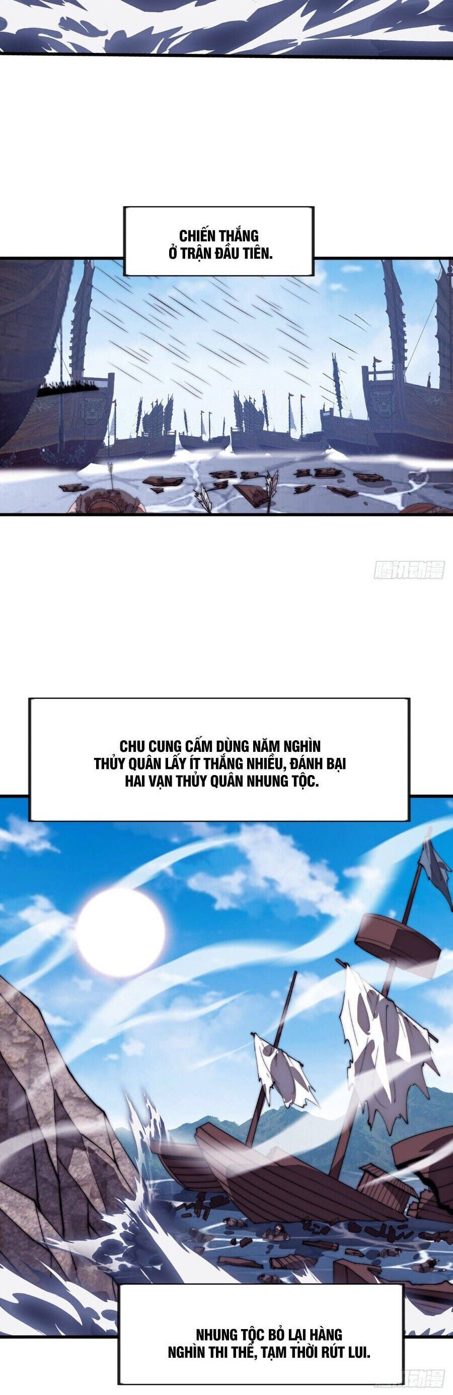 đọc truyện Ta Có Một Sơn Trại Chương 1186 ảnh 12 tại Thiên Thai Truyện