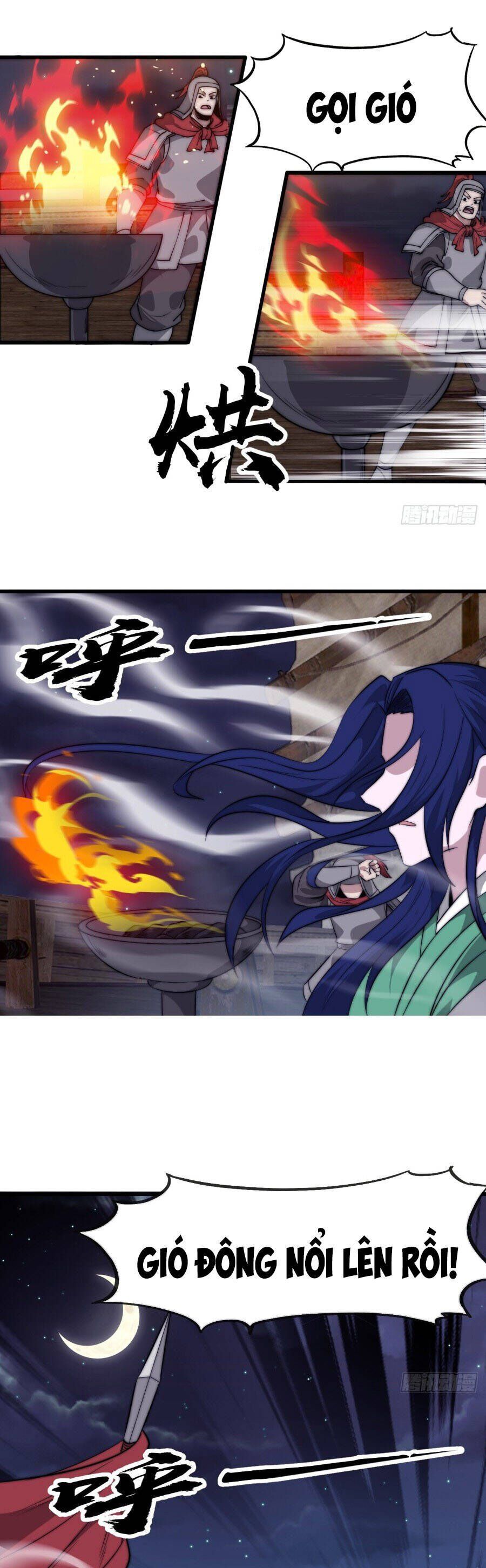 đọc truyện Ta Có Một Sơn Trại Chương 1186 ảnh 24 tại Thiên Thai Truyện