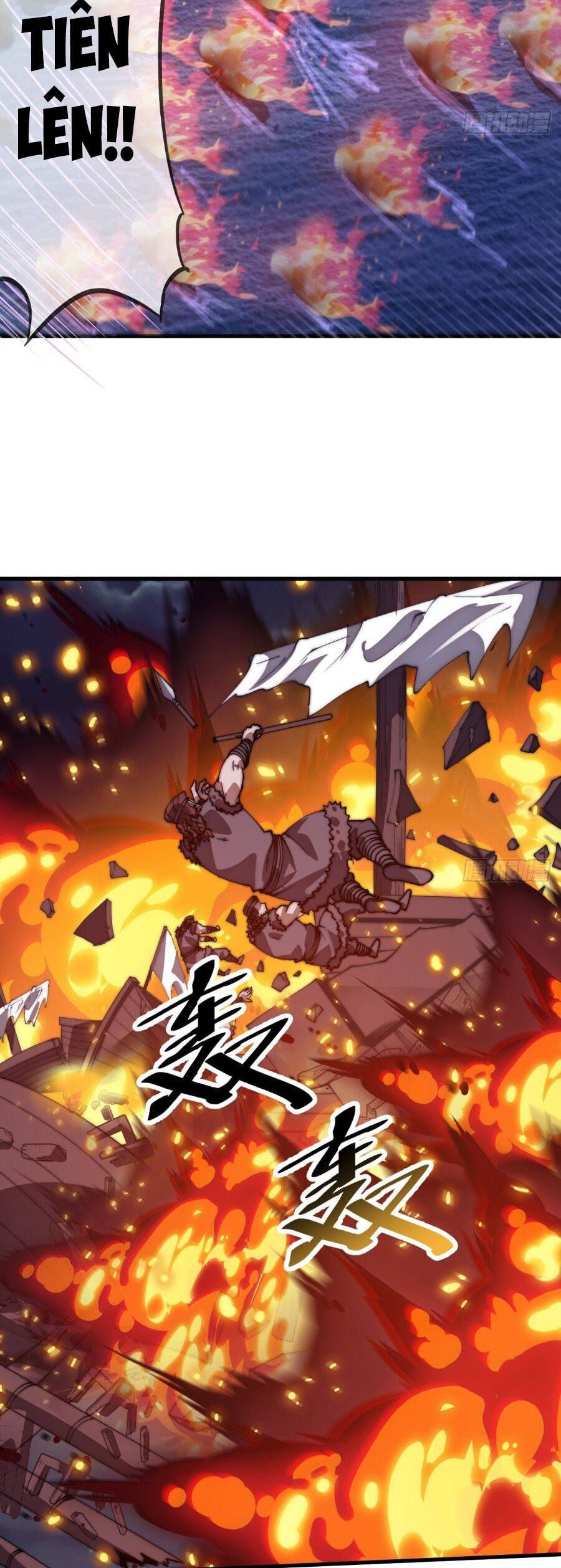 đọc truyện Ta Có Một Sơn Trại Chương 1186 ảnh 32 tại Thiên Thai Truyện