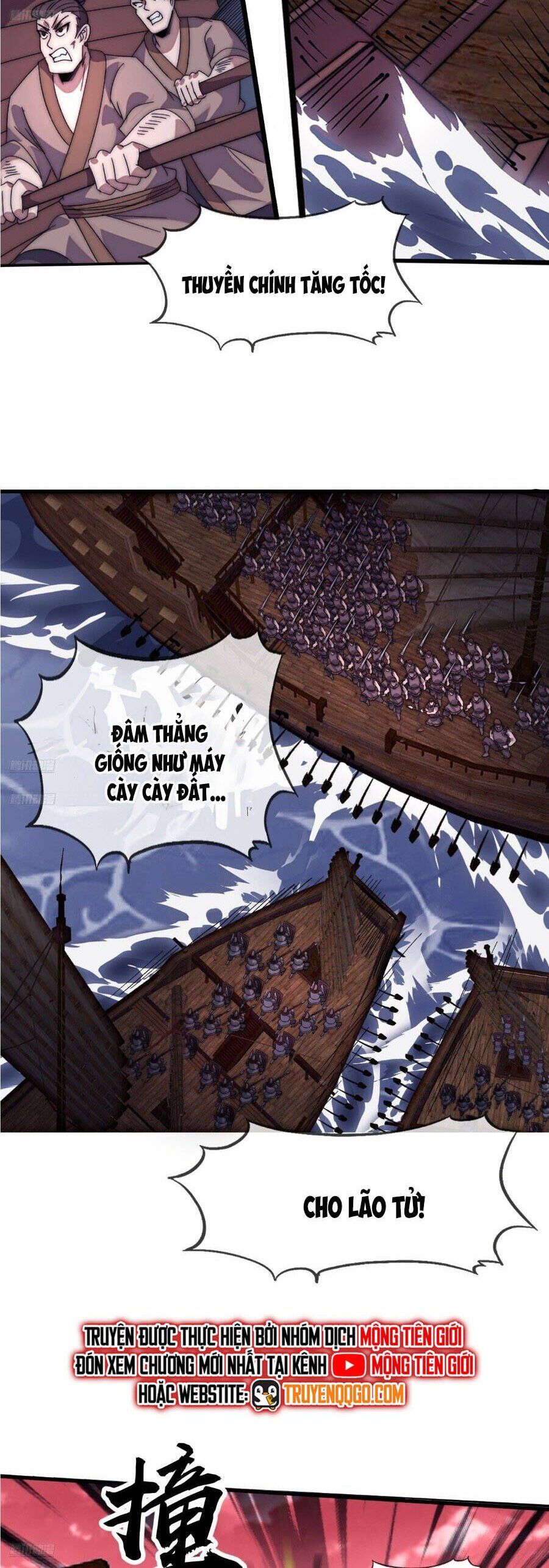 đọc truyện Ta Có Một Sơn Trại Chương 1186 ảnh 6 tại Thiên Thai Truyện