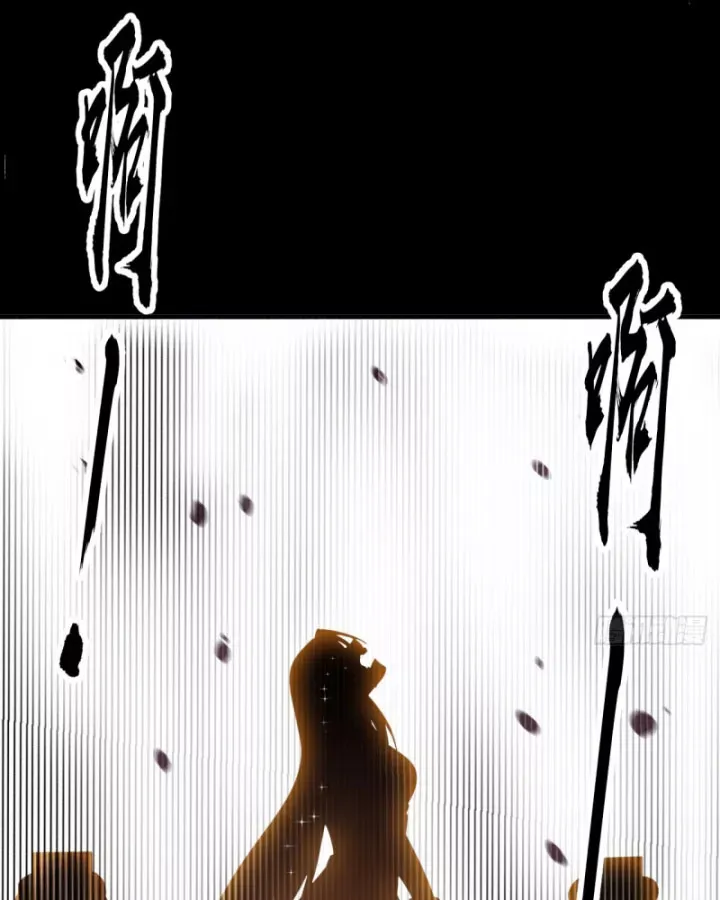 đọc truyện Ta Có Một Sơn Trại Chương 1199 ảnh 30 tại Thiên Thai Truyện