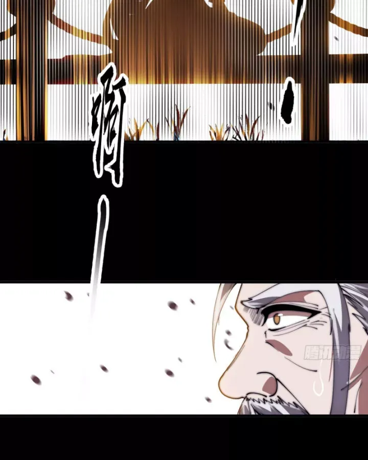 đọc truyện Ta Có Một Sơn Trại Chương 1199 ảnh 31 tại Thiên Thai Truyện