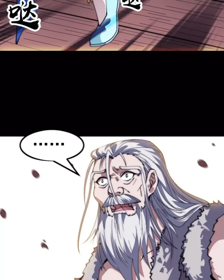 đọc truyện Ta Có Một Sơn Trại Chương 1199 ảnh 47 tại Thiên Thai Truyện