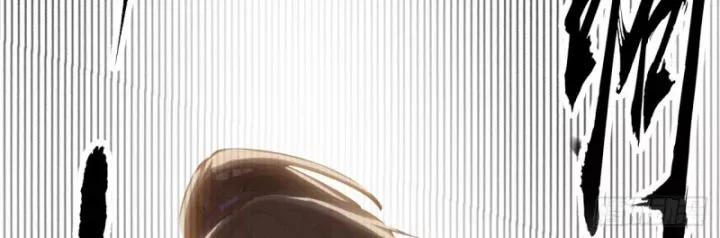 đọc truyện Ta Có Một Sơn Trại Chương 1199 ảnh 77 tại Thiên Thai Truyện