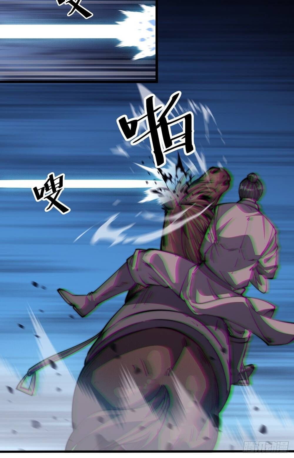 đọc truyện Ta Có Một Sơn Trại Chương 12 ảnh 15 tại Thiên Thai Truyện