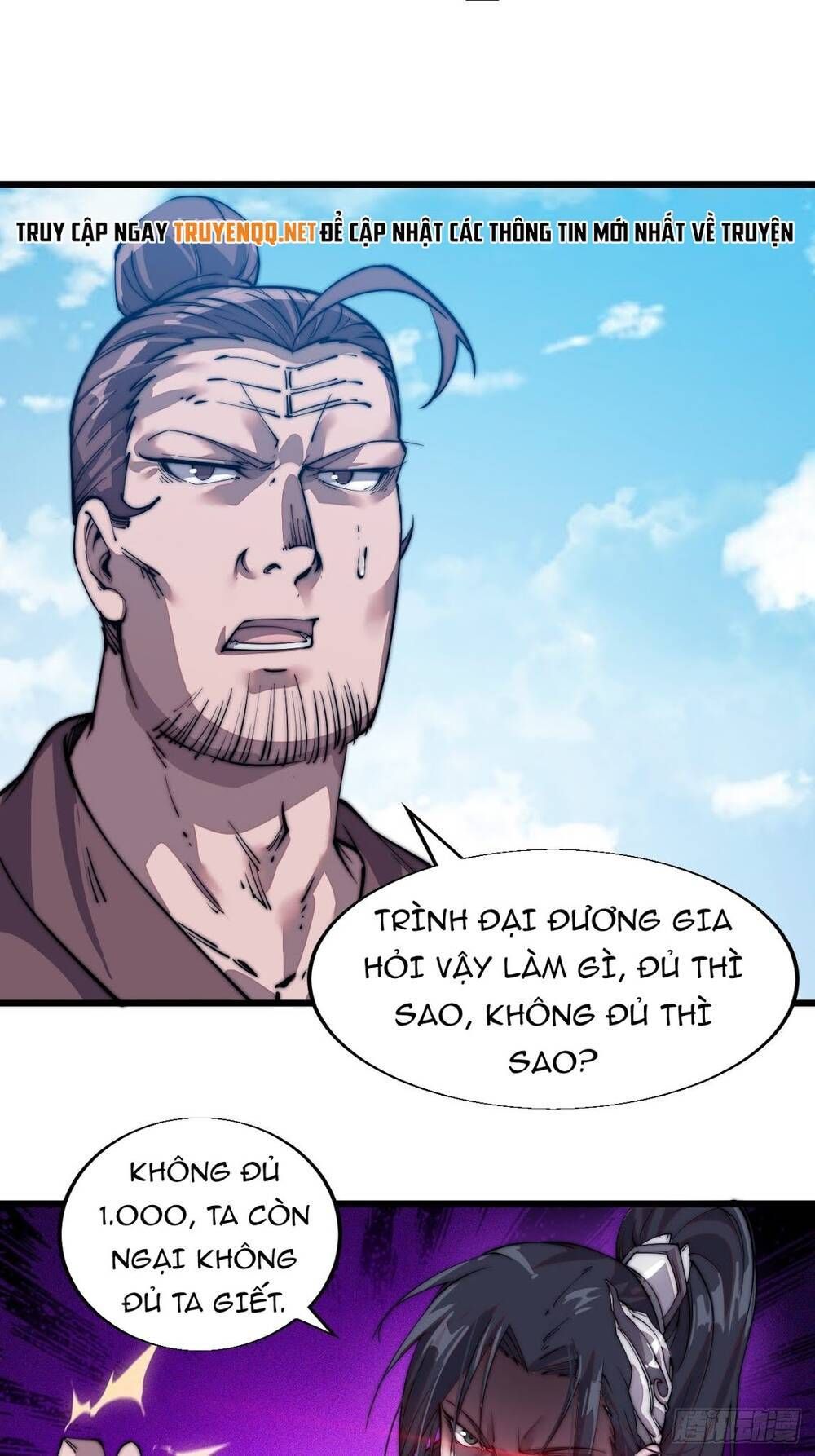 đọc truyện Ta Có Một Sơn Trại Chương 12 ảnh 30 tại Thiên Thai Truyện