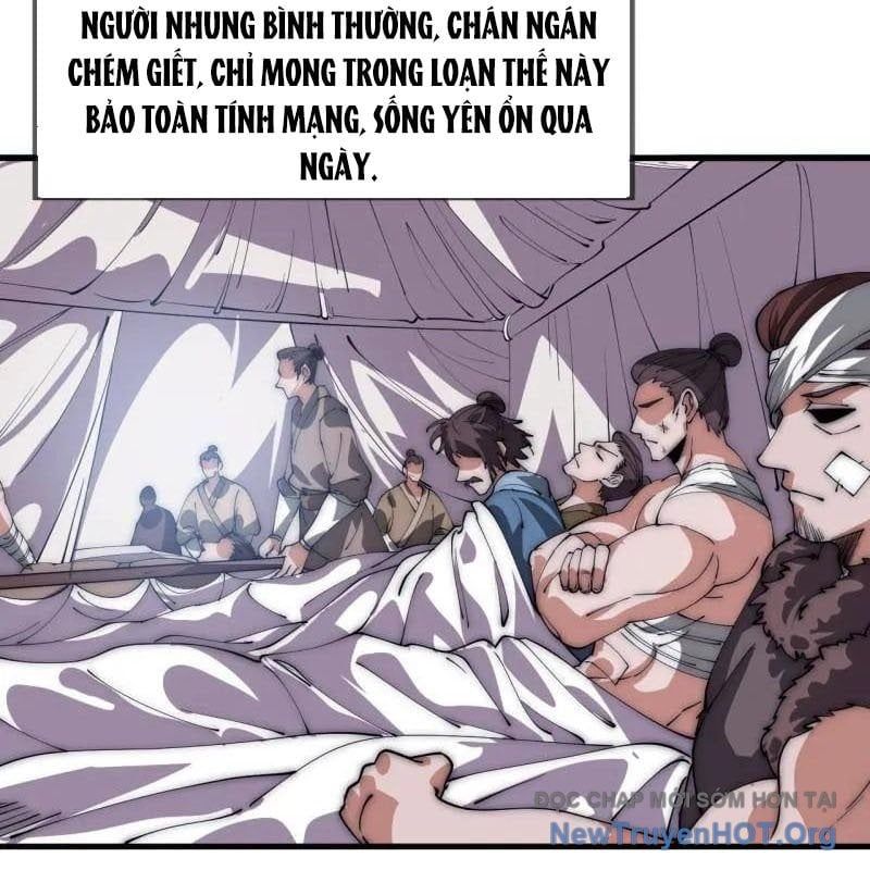 đọc truyện Ta Có Một Sơn Trại Chương 1207 ảnh 24 tại Thiên Thai Truyện