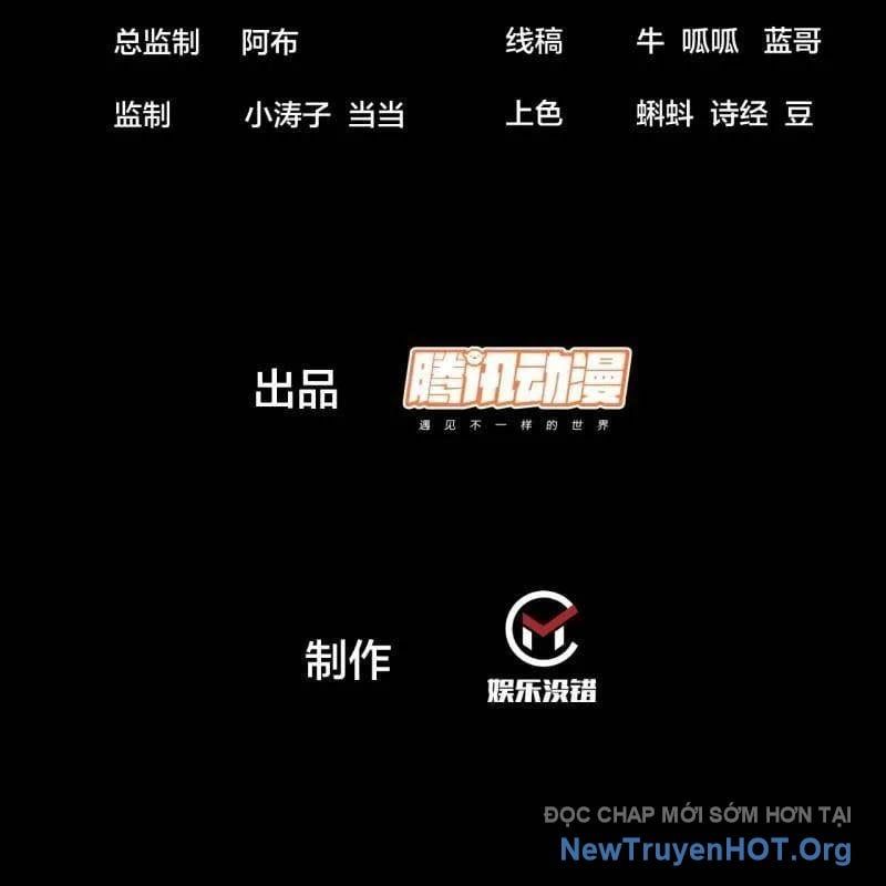 đọc truyện Ta Có Một Sơn Trại Chương 1207 ảnh 6 tại Thiên Thai Truyện