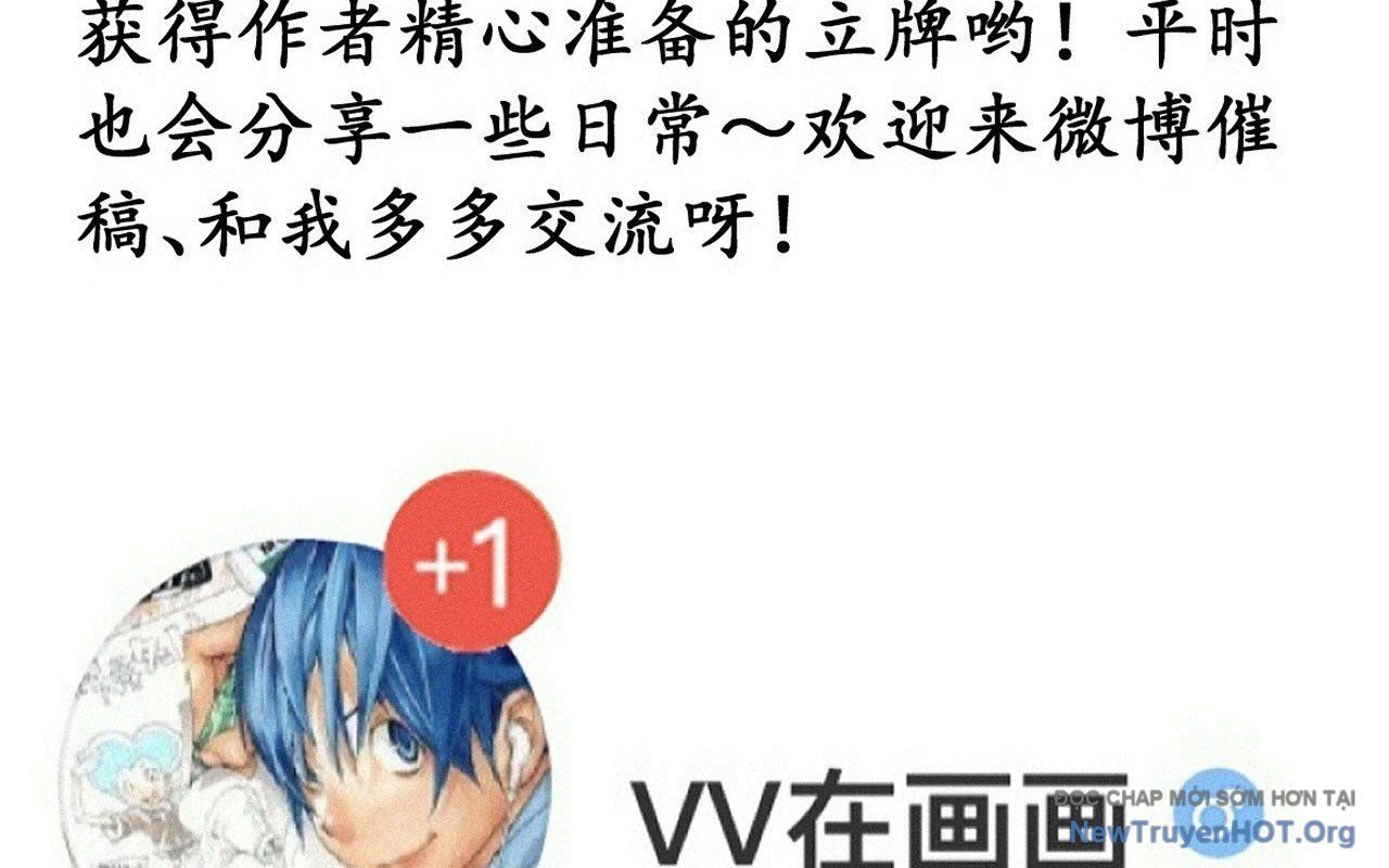 đọc truyện Ta Có Một Sơn Trại Chương 1209 ảnh 133 tại Thiên Thai Truyện