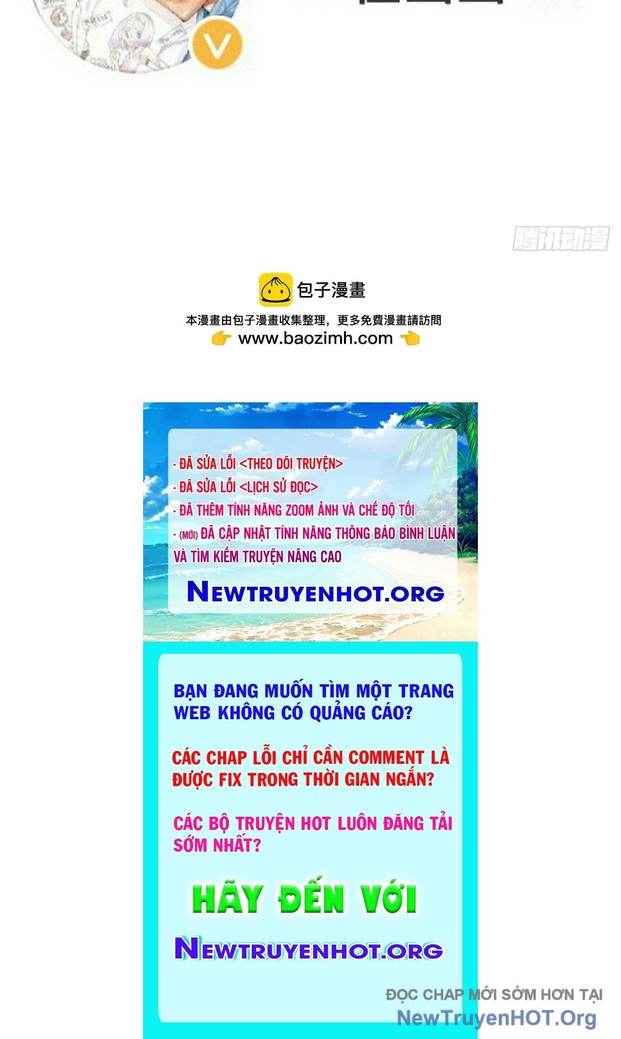 đọc truyện Ta Có Một Sơn Trại Chương 1209 ảnh 134 tại Thiên Thai Truyện