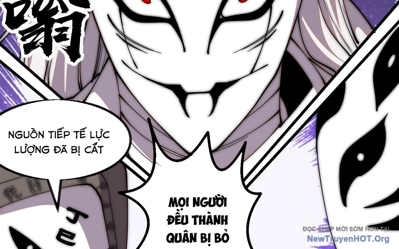 đọc truyện Ta Có Một Sơn Trại Chương 1209 ảnh 38 tại Thiên Thai Truyện