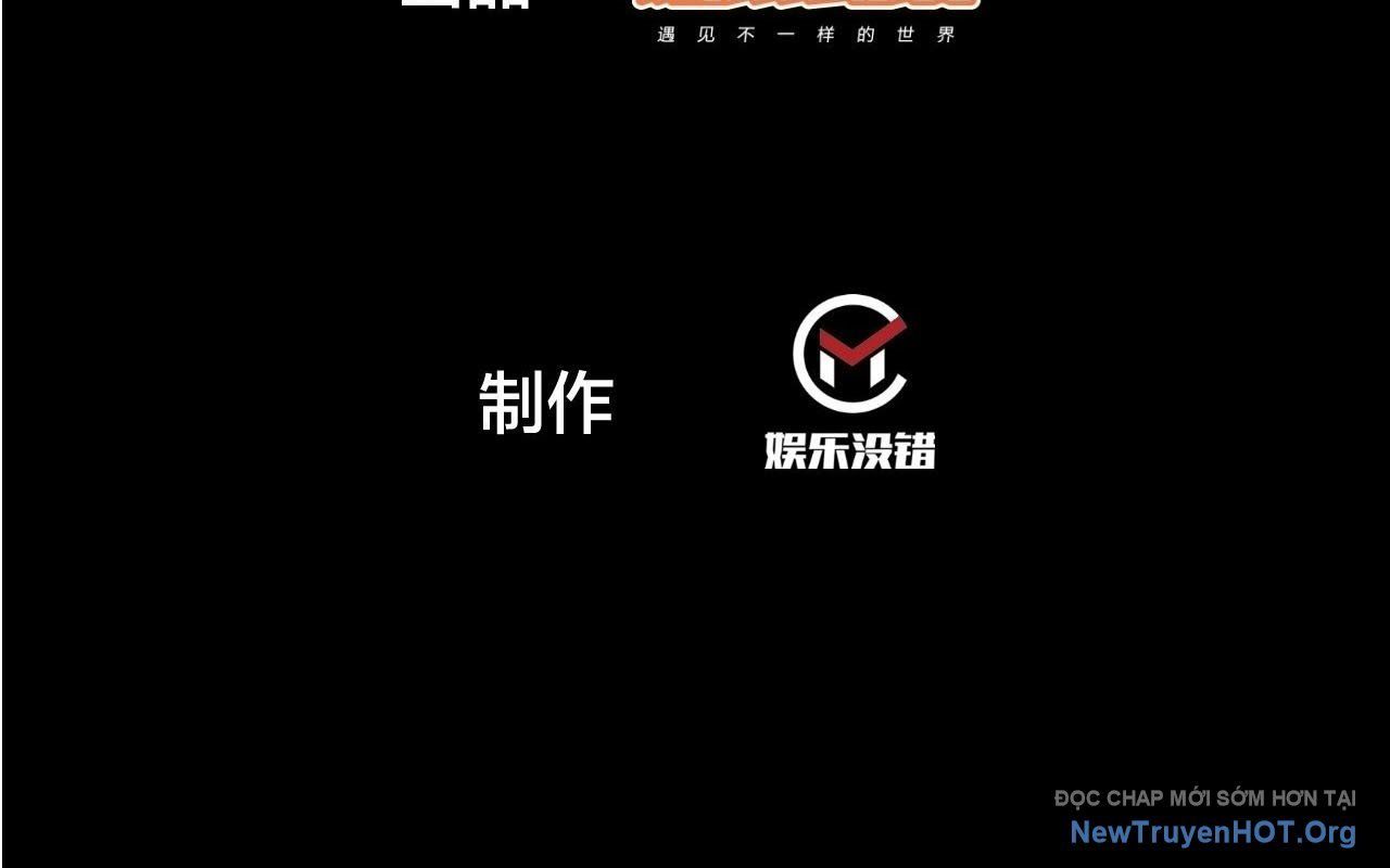 đọc truyện Ta Có Một Sơn Trại Chương 1209 ảnh 8 tại Thiên Thai Truyện