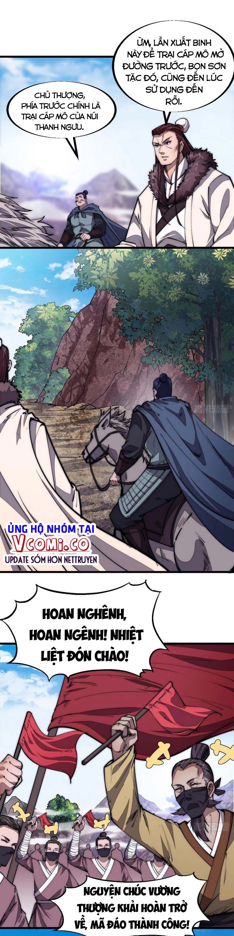 đọc truyện Ta Có Một Sơn Trại Chương 121 ảnh 14 tại Thiên Thai Truyện