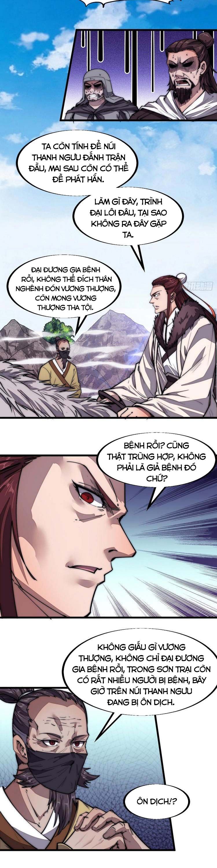 đọc truyện Ta Có Một Sơn Trại Chương 121 ảnh 15 tại Thiên Thai Truyện