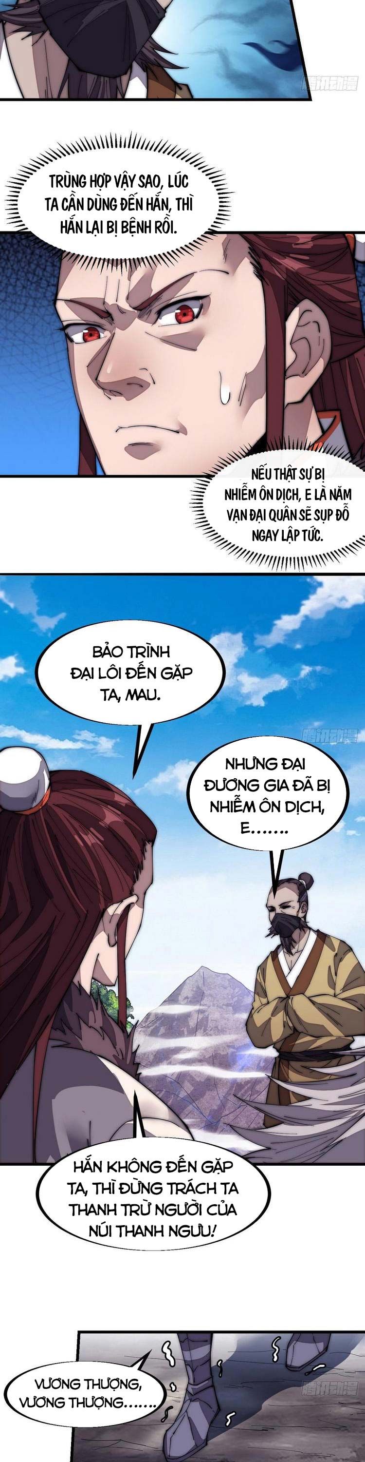 đọc truyện Ta Có Một Sơn Trại Chương 121 ảnh 17 tại Thiên Thai Truyện