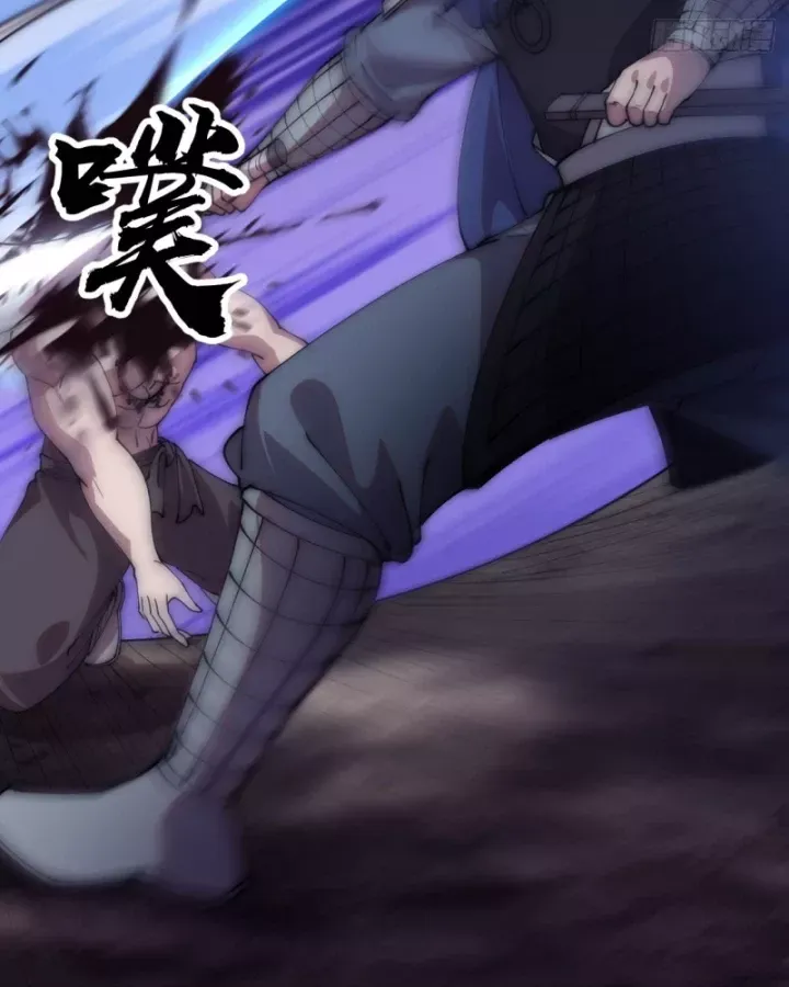 đọc truyện Ta Có Một Sơn Trại Chương 1210 ảnh 16 tại Thiên Thai Truyện