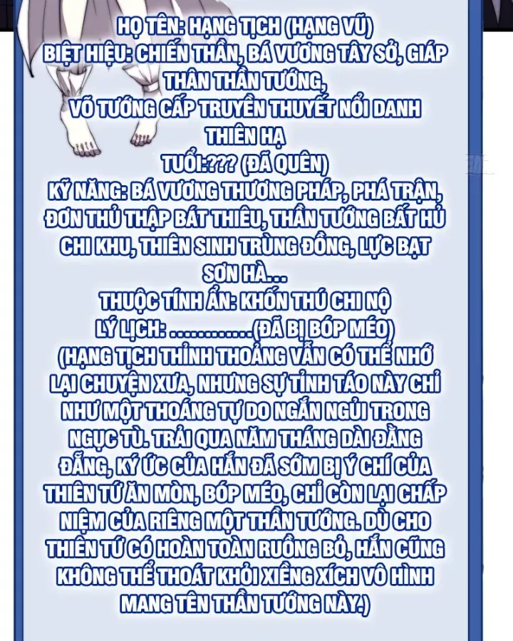 đọc truyện Ta Có Một Sơn Trại Chương 1210 ảnh 38 tại Thiên Thai Truyện