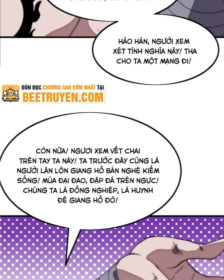 đọc truyện Ta Có Một Sơn Trại Chương 1210 ảnh 6 tại Thiên Thai Truyện