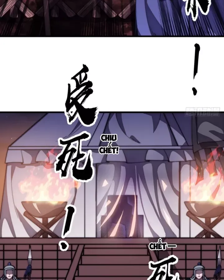 đọc truyện Ta Có Một Sơn Trại Chương 1210 ảnh 48 tại Thiên Thai Truyện