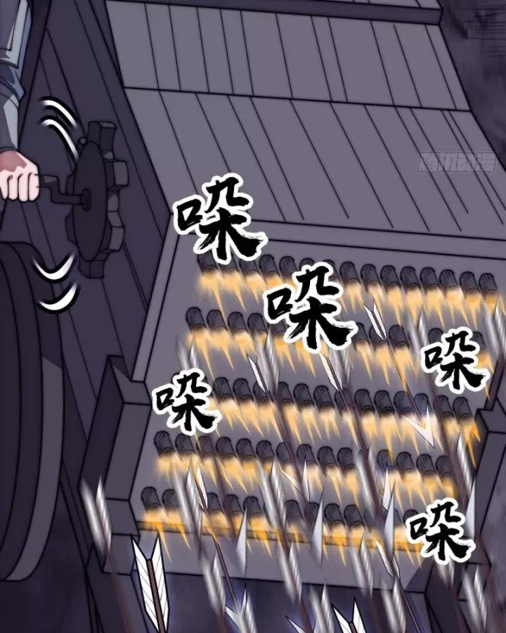 đọc truyện Ta Có Một Sơn Trại Chương 1211 ảnh 19 tại Thiên Thai Truyện