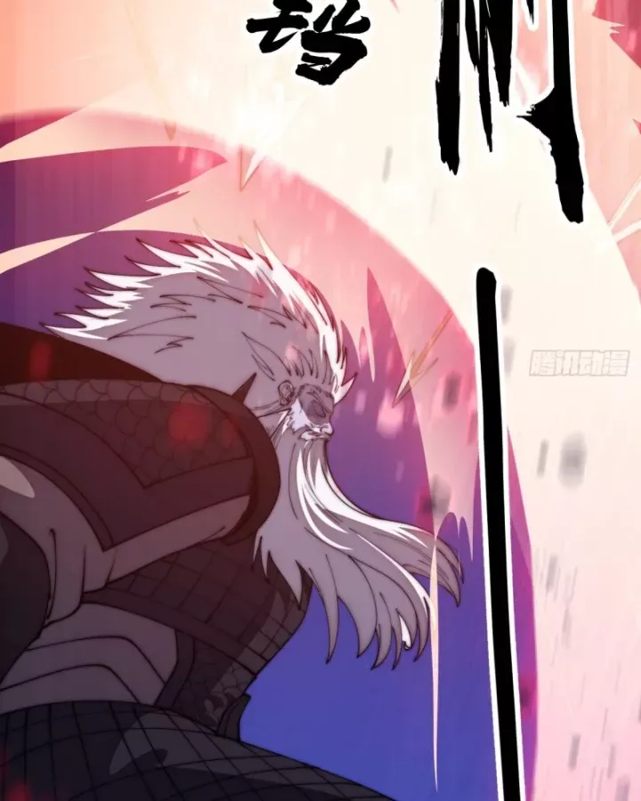 đọc truyện Ta Có Một Sơn Trại Chương 1211 ảnh 29 tại Thiên Thai Truyện